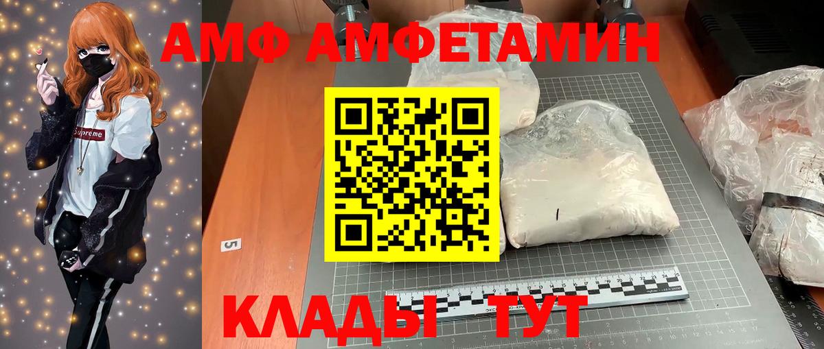 COCAIN Кудымкар