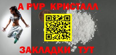 круглые Ирбит