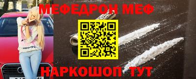 круглые Ирбит