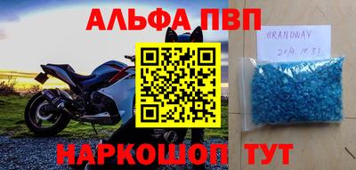 круглые Ирбит