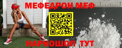 a pvp Ипатово