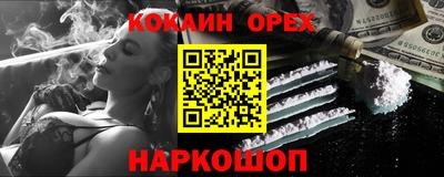 a pvp Ипатово