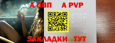 мефедрон VHQ Изобильный