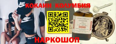 a pvp Ипатово