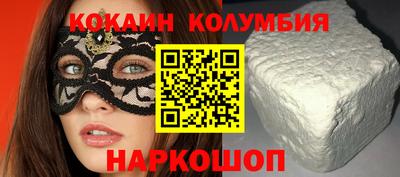 круглые Ирбит