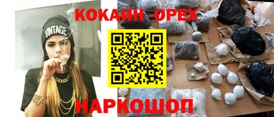 круглые Ирбит