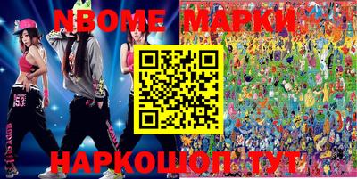 a pvp Ипатово