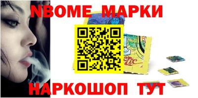 a pvp Ипатово