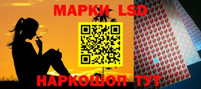 мефедрон VHQ Изобильный