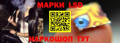 круглые Ирбит