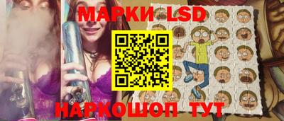 a pvp Ипатово