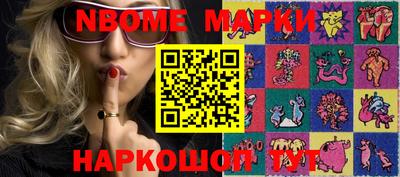 круглые Ирбит