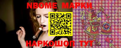 круглые Ирбит