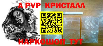 мефедрон VHQ Изобильный