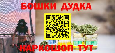 a pvp Ипатово