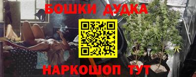 a pvp Ипатово