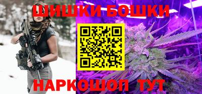 мефедрон VHQ Изобильный