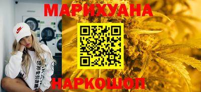 a pvp Ипатово