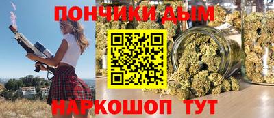 круглые Ирбит