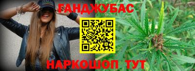 мефедрон VHQ Изобильный