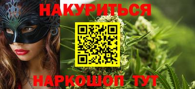 круглые Ирбит