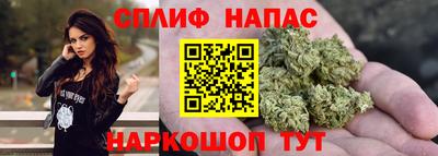 a pvp Ипатово