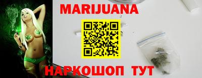 круглые Ирбит