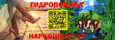 мефедрон VHQ Изобильный