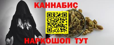 мефедрон VHQ Изобильный