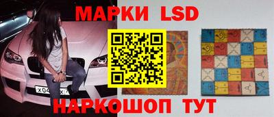 круглые Ирбит