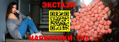 a pvp Ипатово