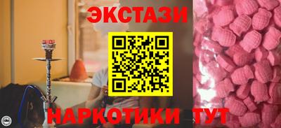 a pvp Ипатово