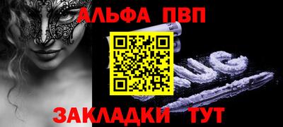 круглые Ирбит