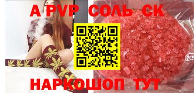 круглые Ирбит