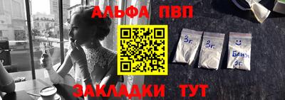 мефедрон VHQ Изобильный