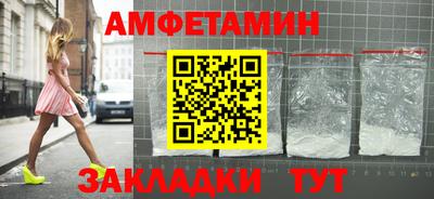 a pvp Ипатово