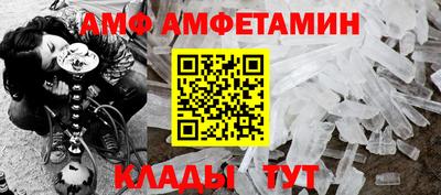 мефедрон VHQ Изобильный