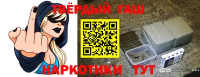 мефедрон VHQ Изобильный