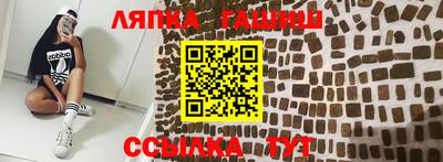 круглые Ирбит