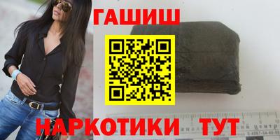 круглые Ирбит