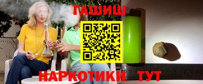 круглые Ирбит