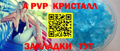 круглые Ирбит