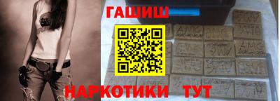 мефедрон VHQ Изобильный
