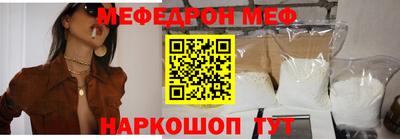 a pvp Ипатово