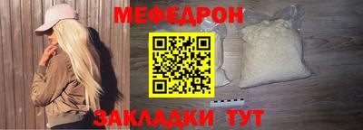 a pvp Ипатово