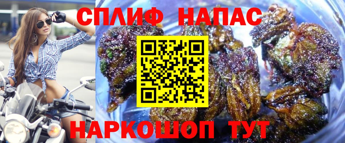 Кудымкар  Шишки марихуана Ganja  Канабис марихуана  Вход с VPN  Канабис марихуана 